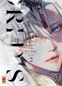 Volume cover